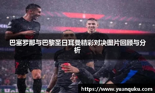 好体育