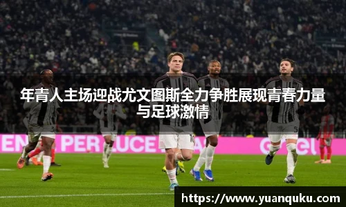 好体育