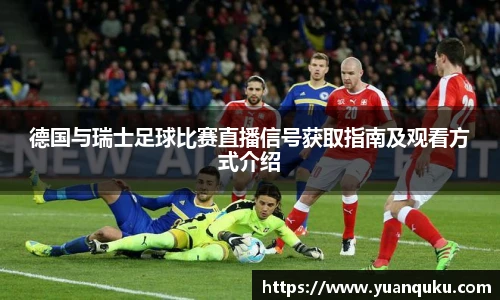 好体育